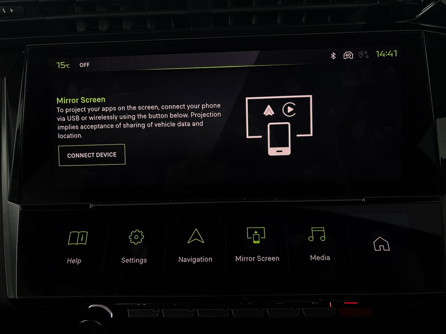 Used Peugeot 308 2022 for sale - 77036573: Photo 15