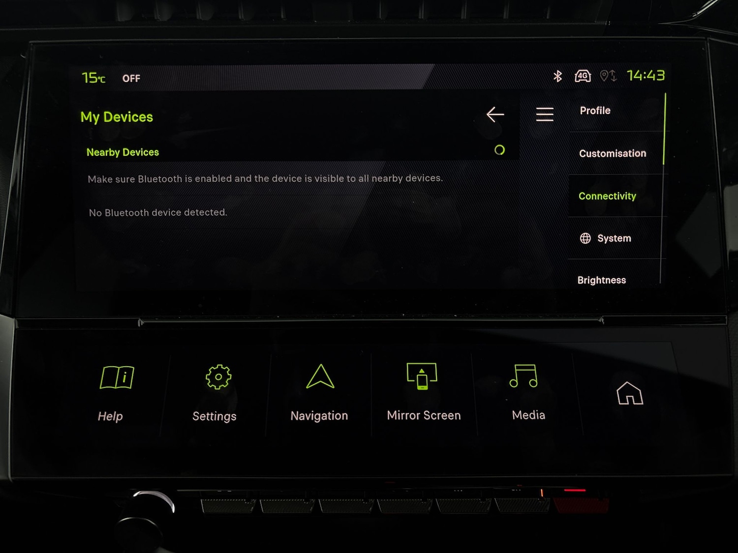 Used Peugeot 308 2022 for sale - 77036573: Photo 17