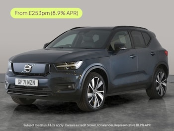 Used Volvo XC40 2021 for sale - 78311876: Photo