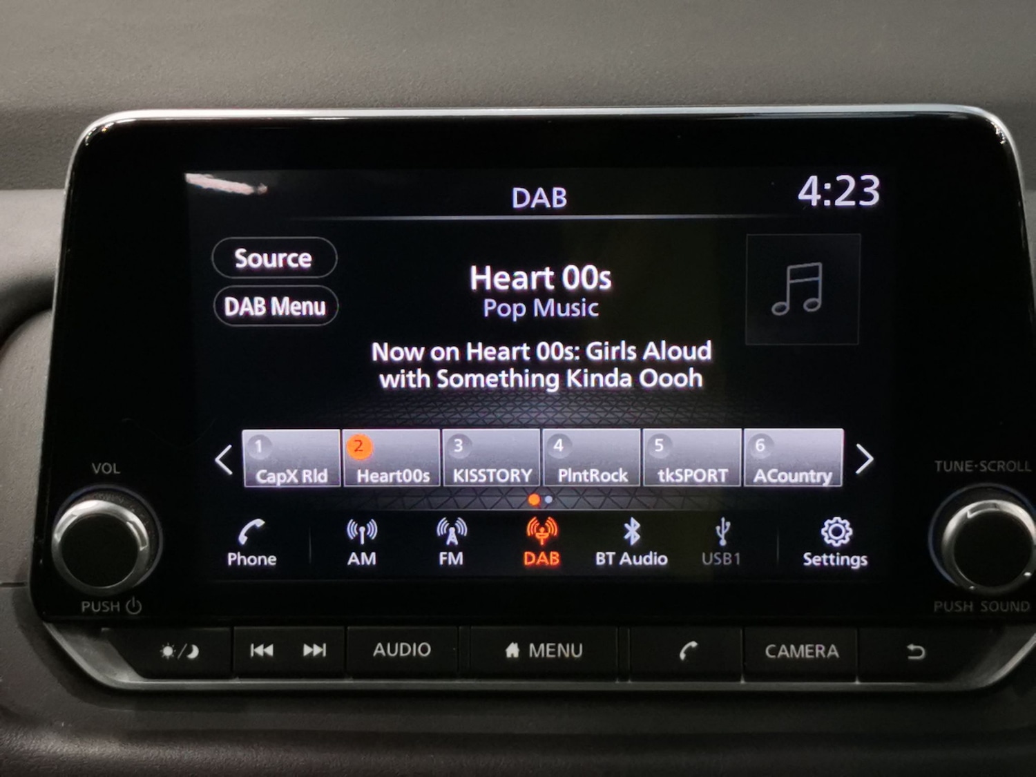 Used Nissan Qashqai 2023 for sale - 77043725: Photo 6