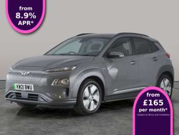 Used Hyundai KONA 2021 for sale - 74881679: Photo