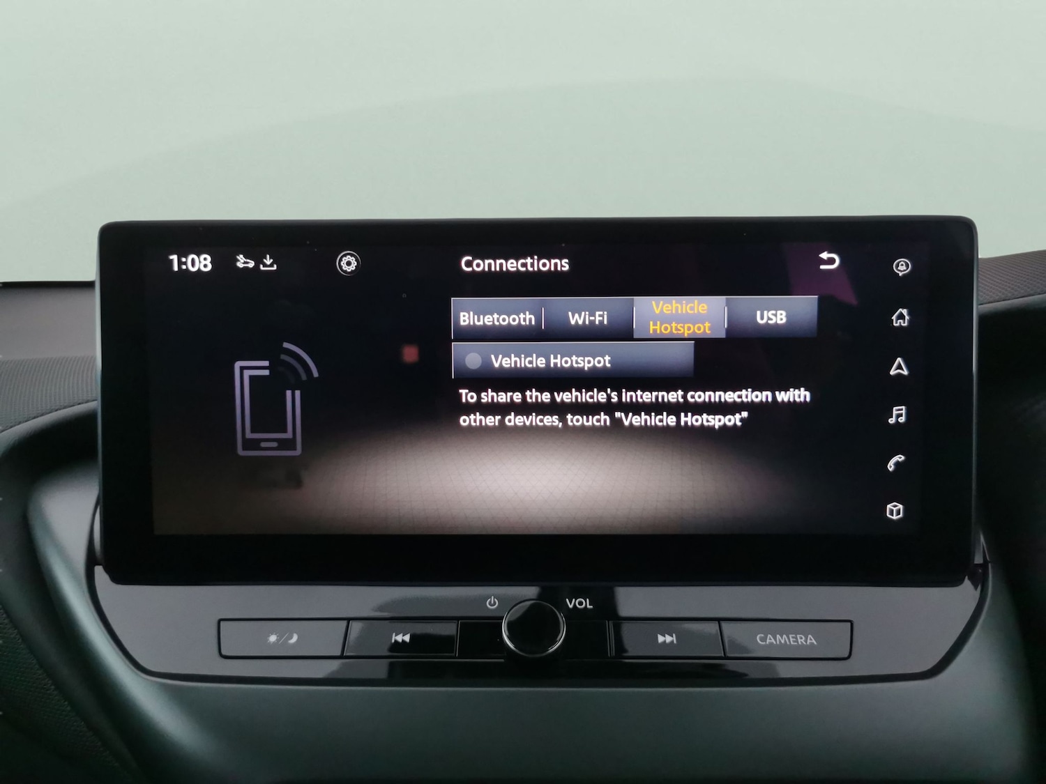 Used Nissan Juke 2024 for sale - 78040022: Photo 14