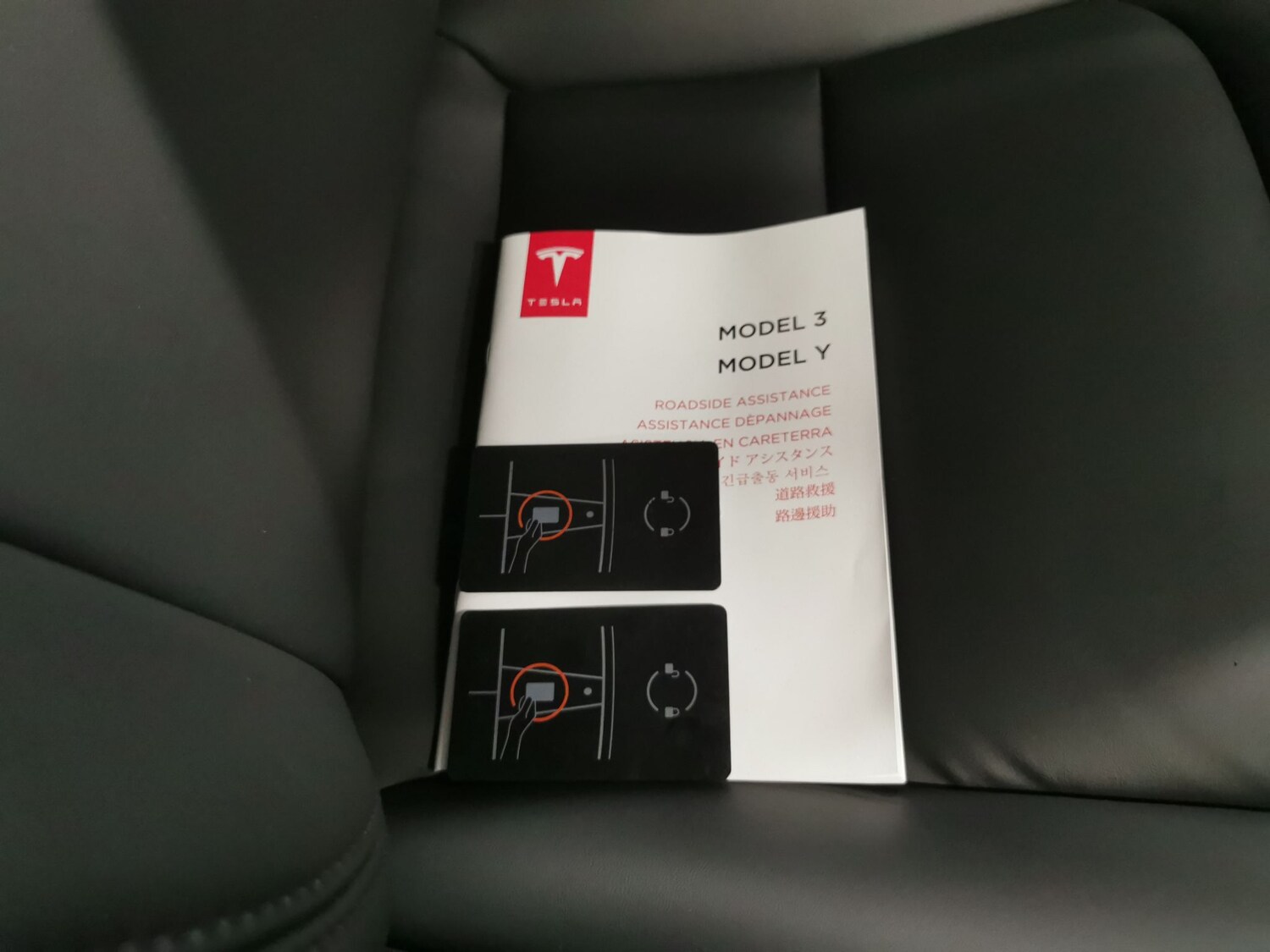 Used Tesla Model 3 2022 for sale - 77701815: Photo 33