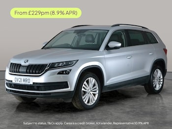 Used Skoda Kodiaq 2021 for sale - 77873107: Photo