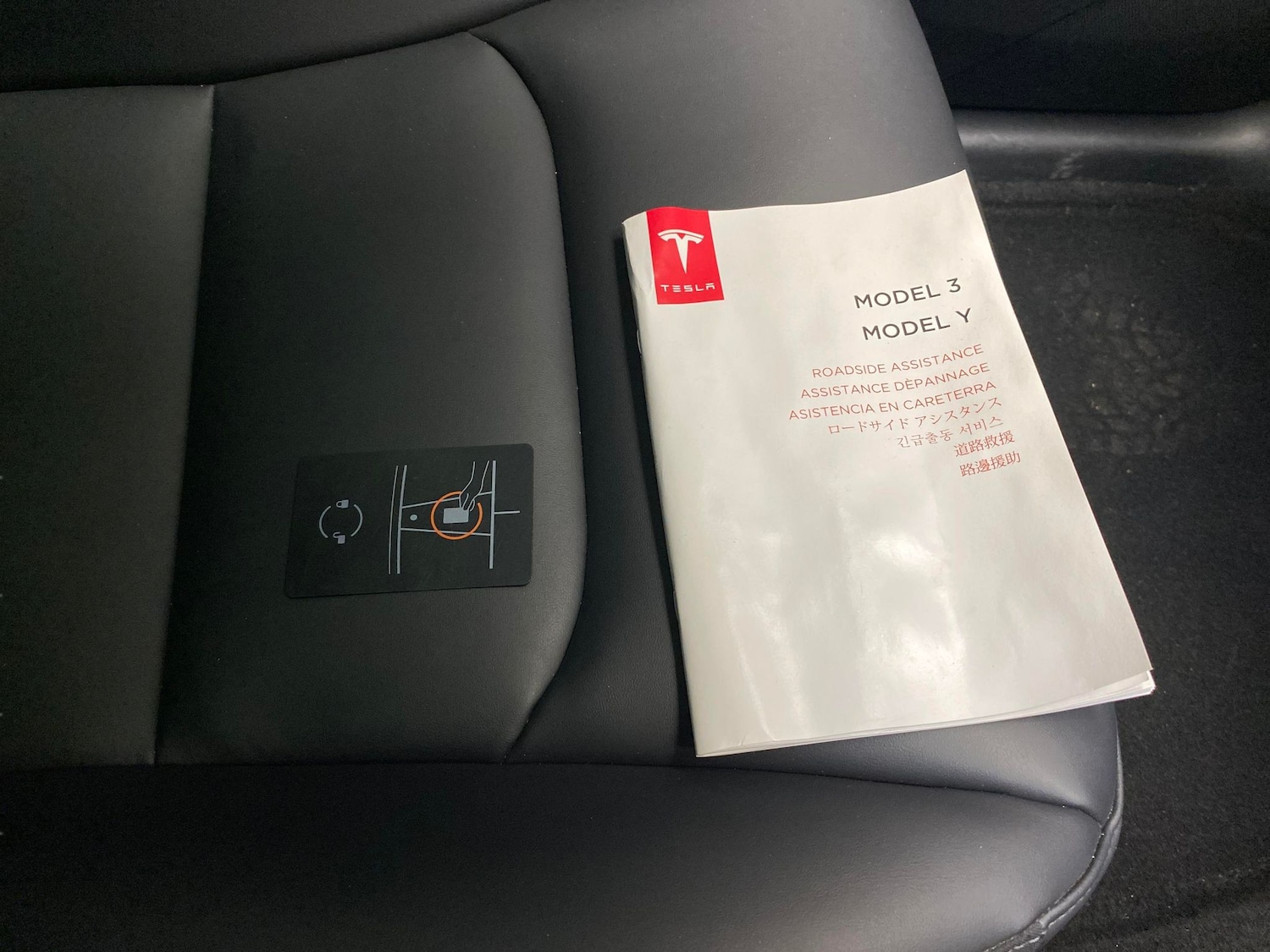 Used Tesla Model Y 2022 for sale - 77819366: Photo 32