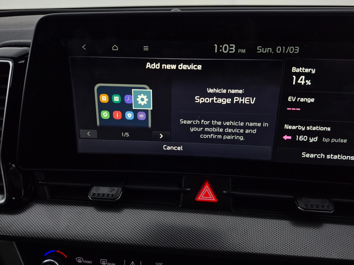 Used Kia Sportage 2023 for sale - 77708488: Photo 19