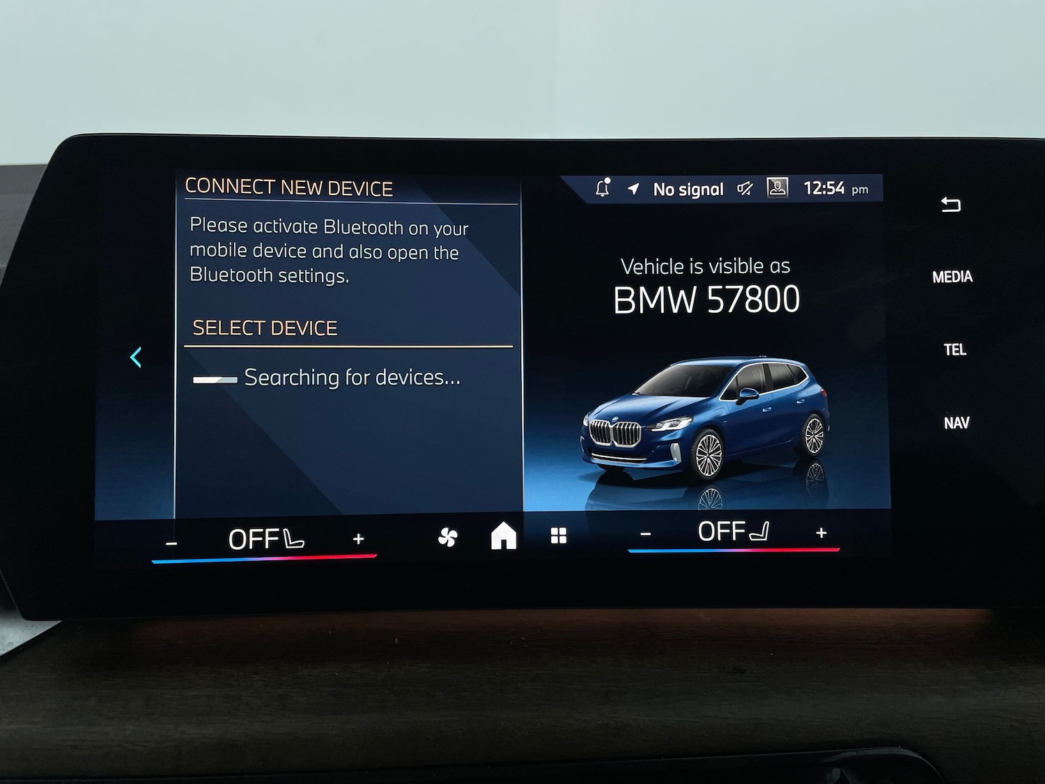 Used BMW 2 Series Active Tourer 2024 for sale - 76960467: Photo 20