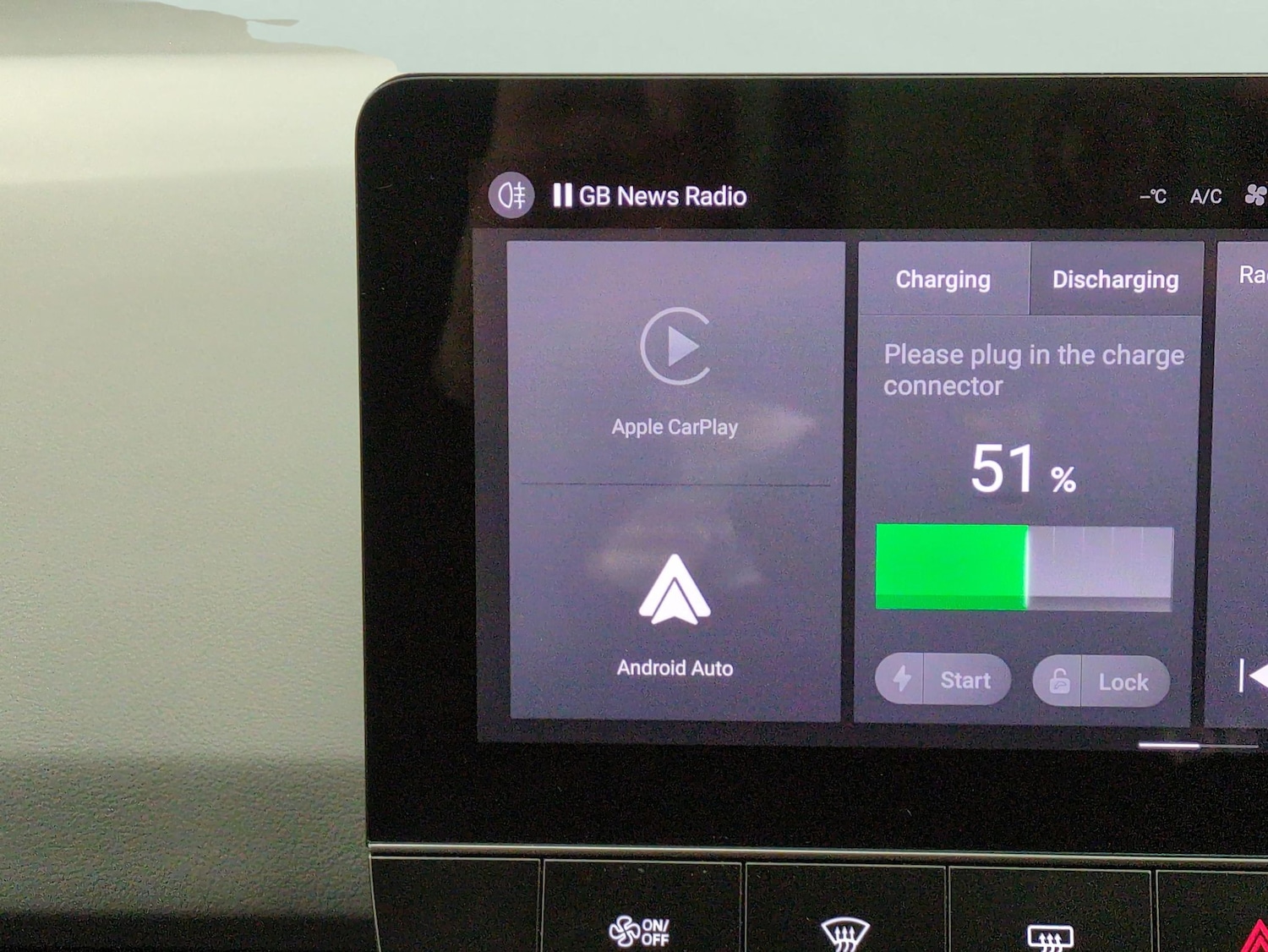 Used MG MG4 2023 for sale - 77235736: Photo 12