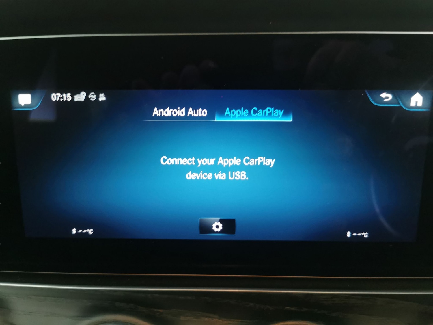 Used Mercedes-Benz E Class 2021 for sale - 77631097: Photo 19