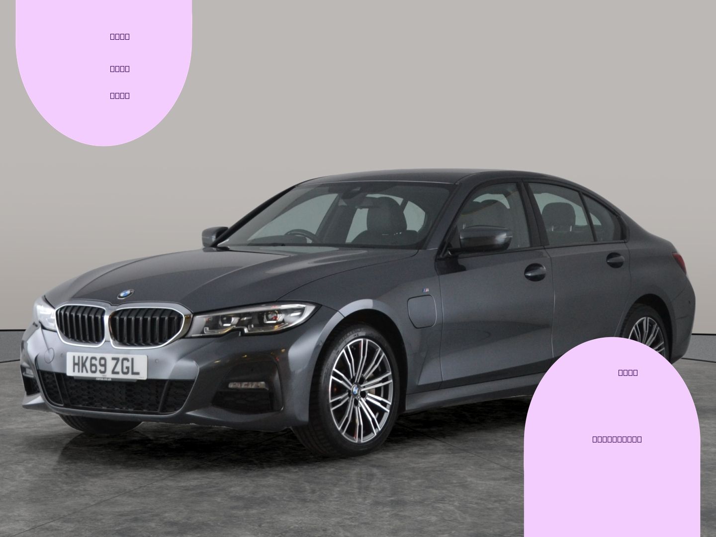 Used BMW 3 Series 2019 for sale - 76626168: Photo 1