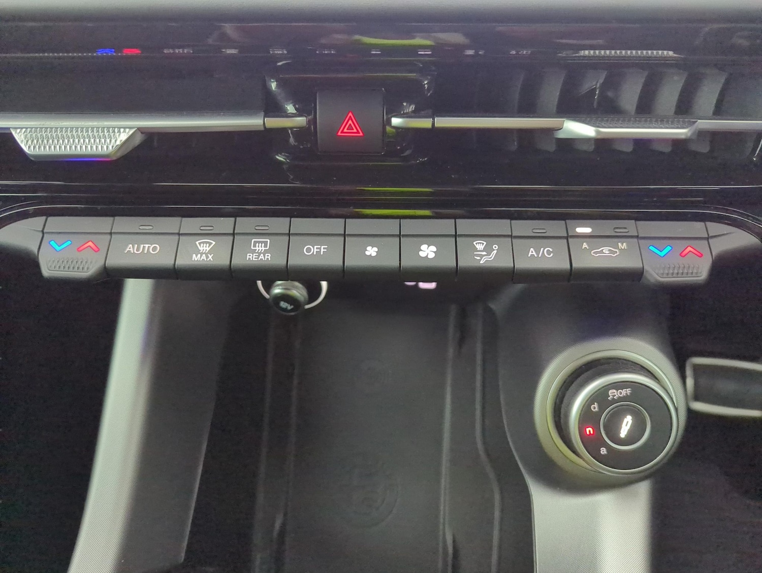 Used Alfa Romeo Tonale 2024 for sale - 77890339: Photo 18