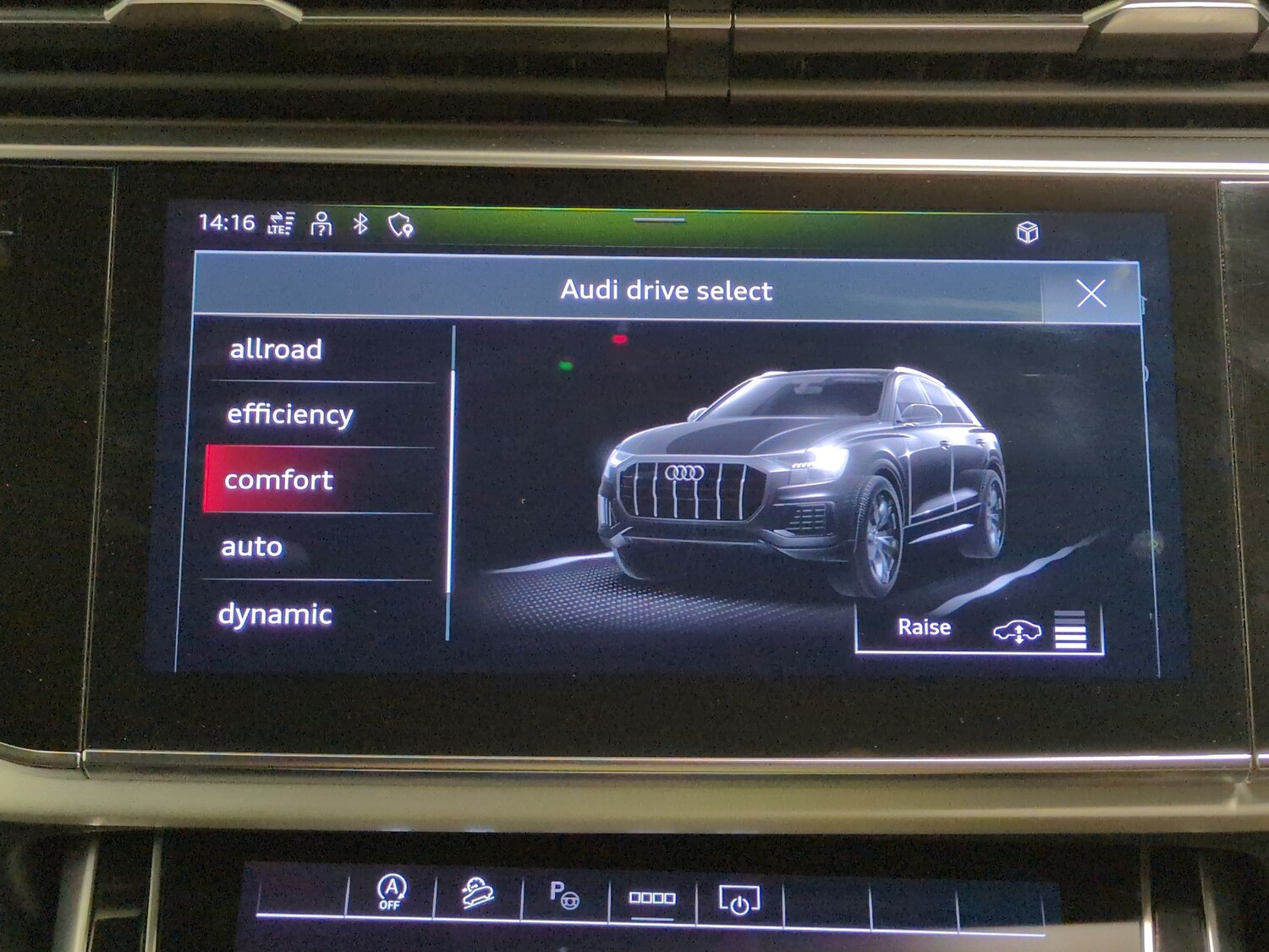 Used Audi Q8 2023 for sale - 78212312: Photo 17