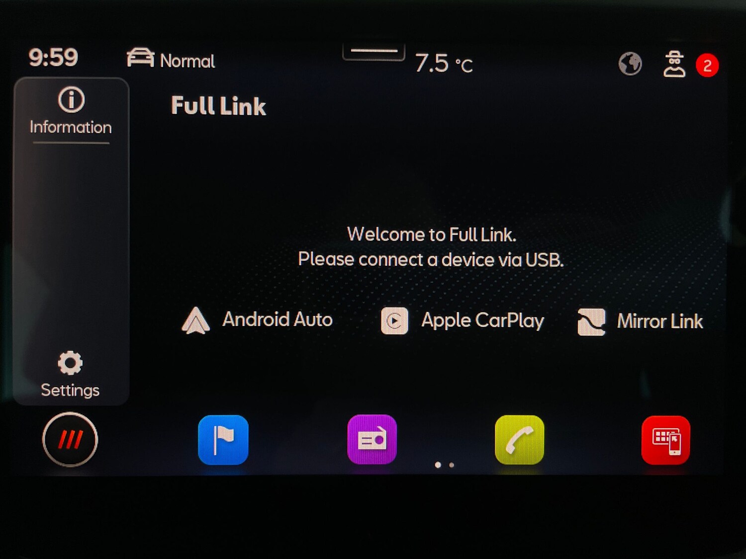 Used SEAT Ibiza 2021 for sale - 78144418: Photo 17