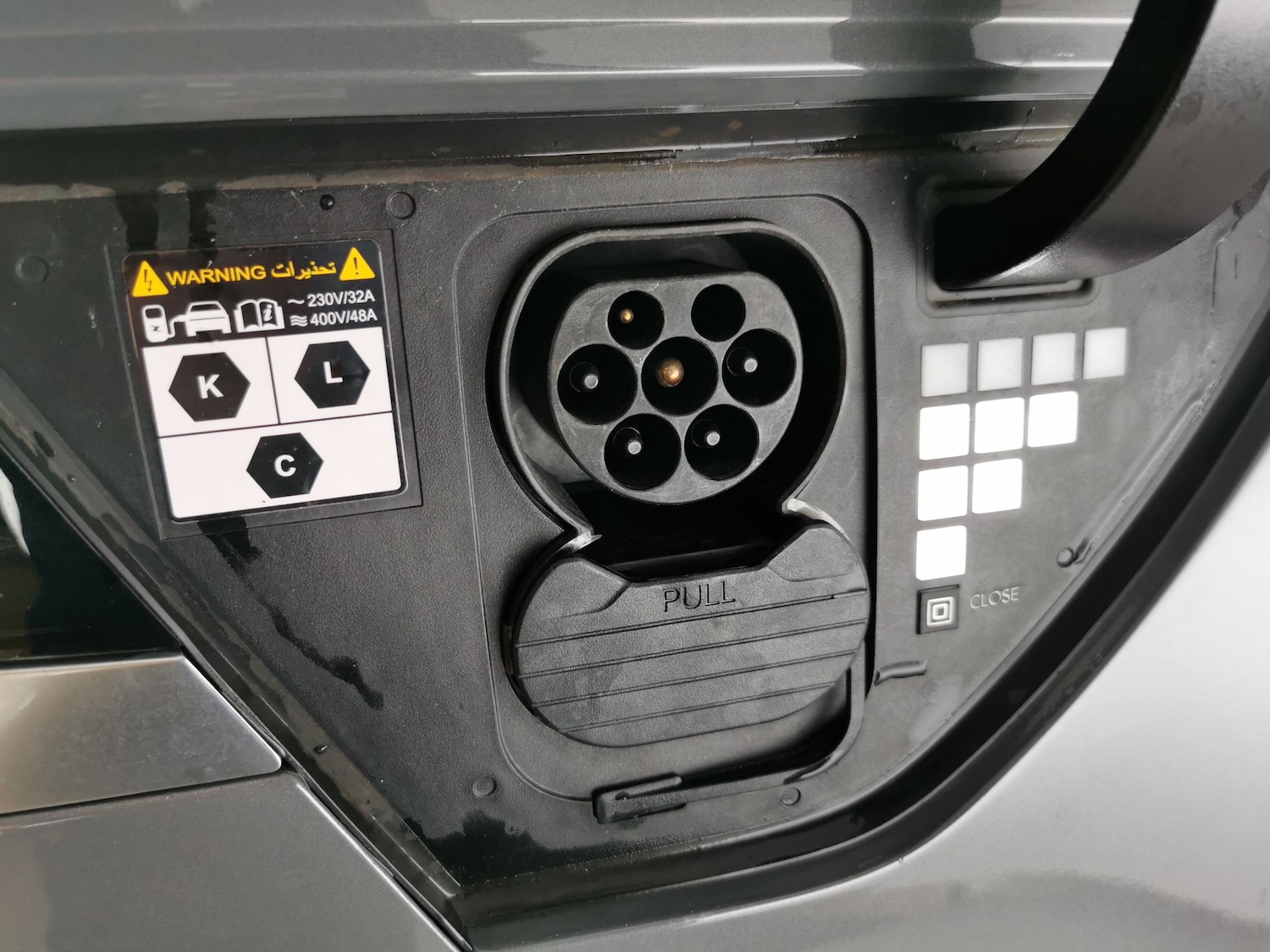 Used Hyundai IONIQ 5 2024 for sale - 77530000: Photo 36