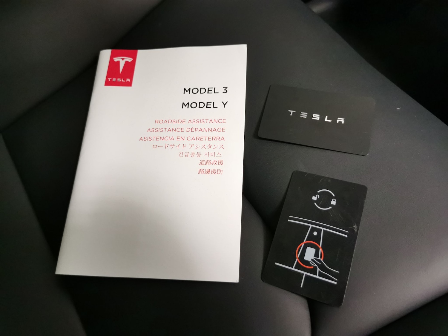 Used Tesla Model Y 2023 for sale - 78103970: Photo 32