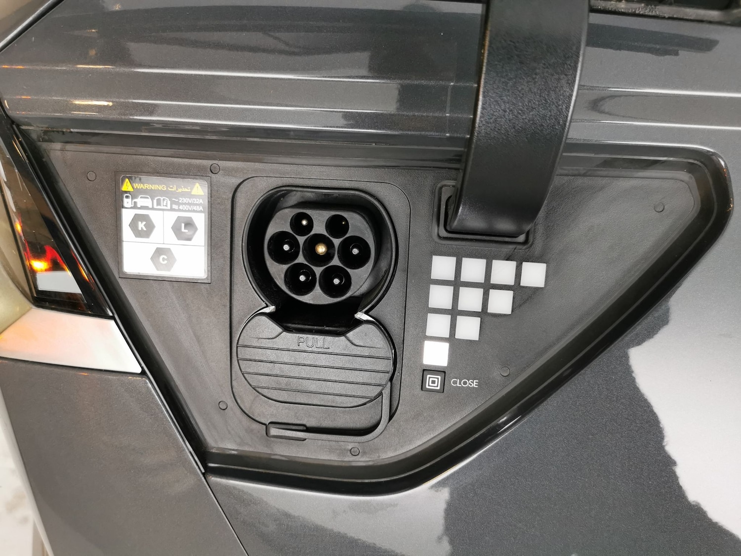 Used Hyundai IONIQ 5 2023 for sale - 77055010: Photo 30