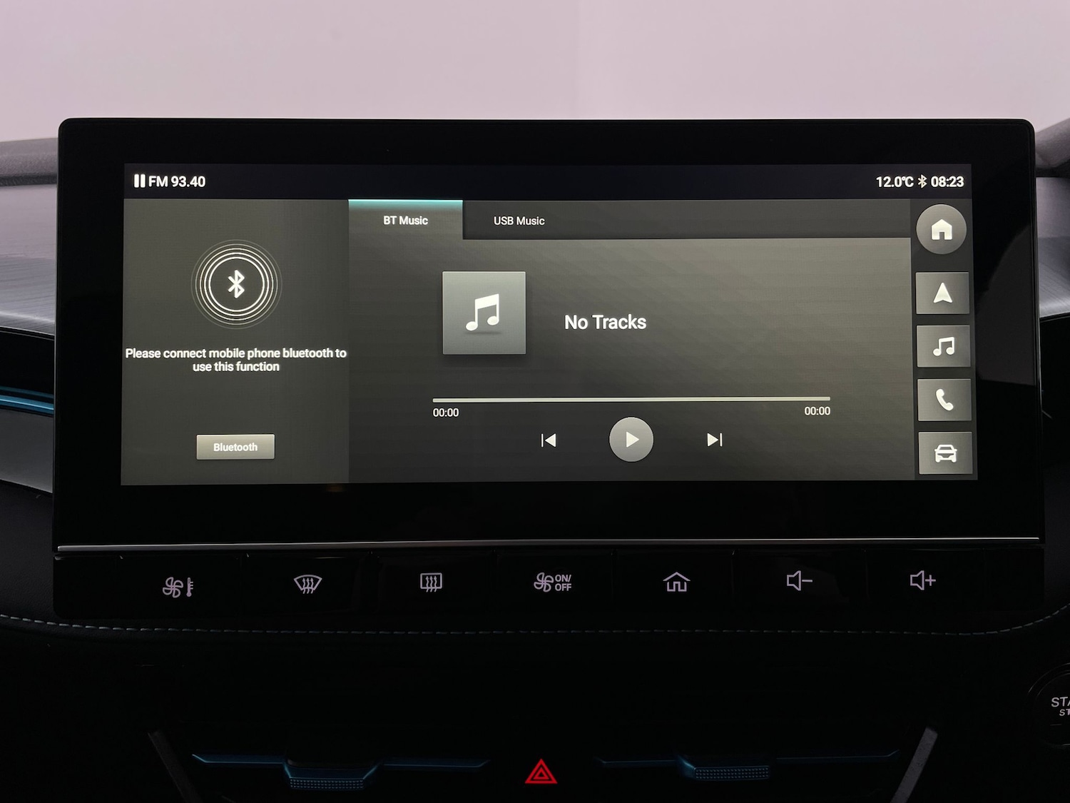 Used MG MG5 2023 for sale - 76808207: Photo 15