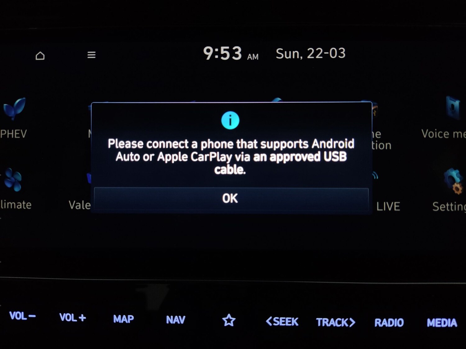 Used Hyundai TUCSON 2023 for sale - 77980703: Photo 14