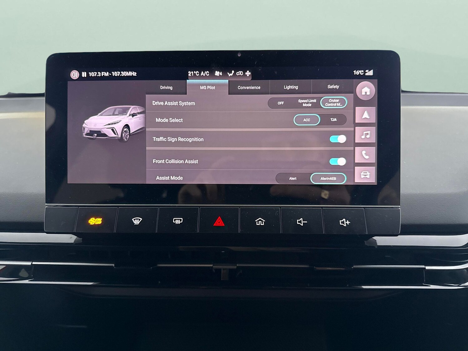 Used MG MG4 2024 for sale - 77833715: Photo 22