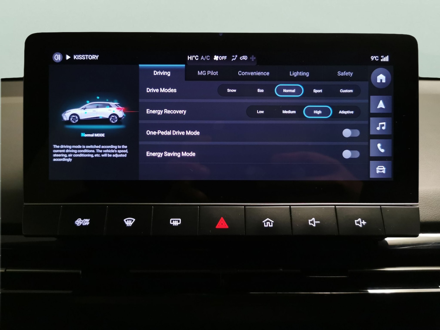 Used MG MG4 2023 for sale - 77605033: Photo 16