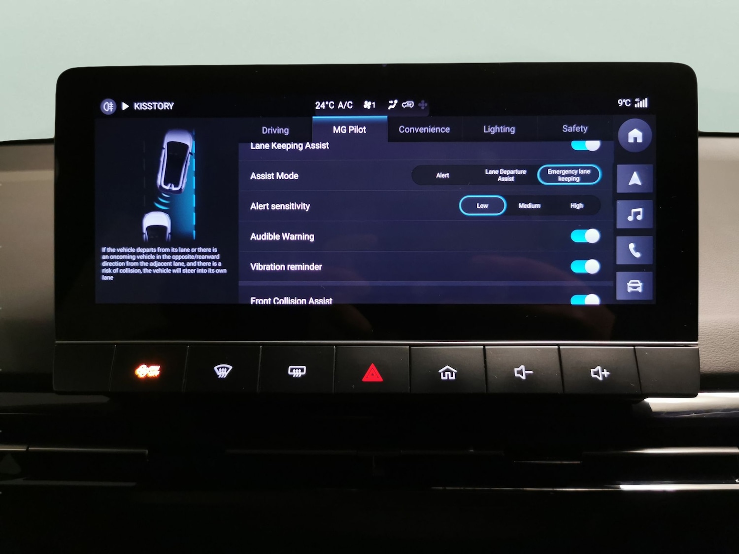 Used MG MG4 2023 for sale - 77605033: Photo 22