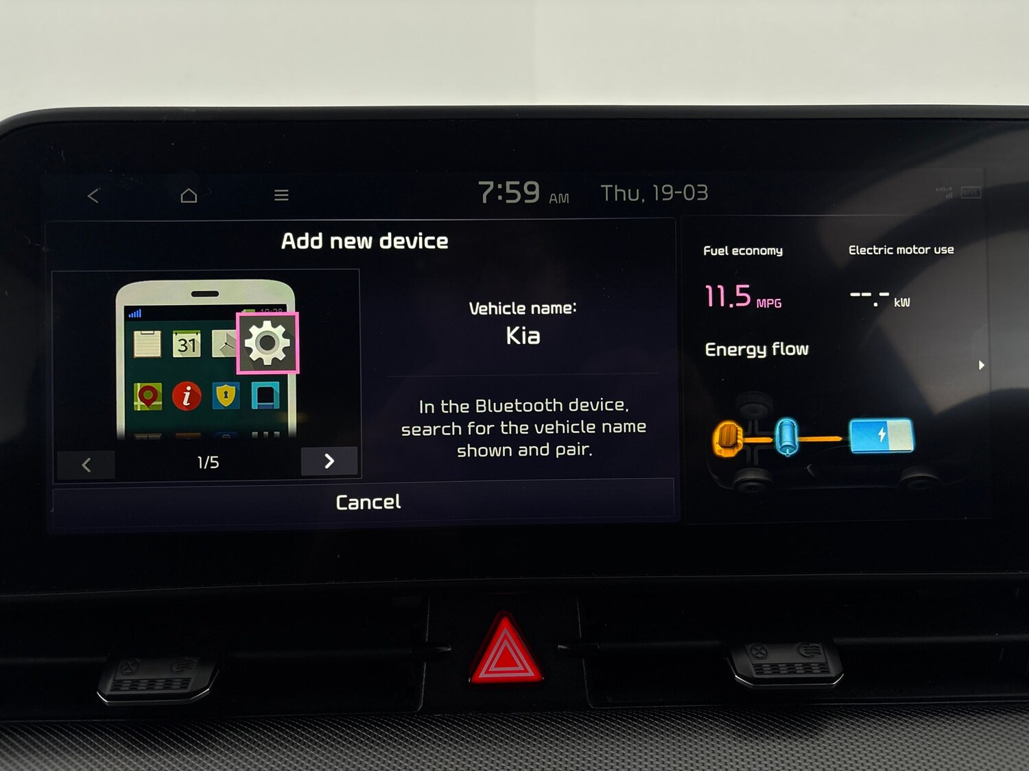 Used Kia Sportage 2023 for sale - 78150809: Photo 16