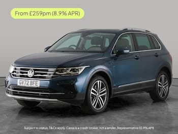 Used Volkswagen Tiguan 2022 for sale - 79674974: Photo