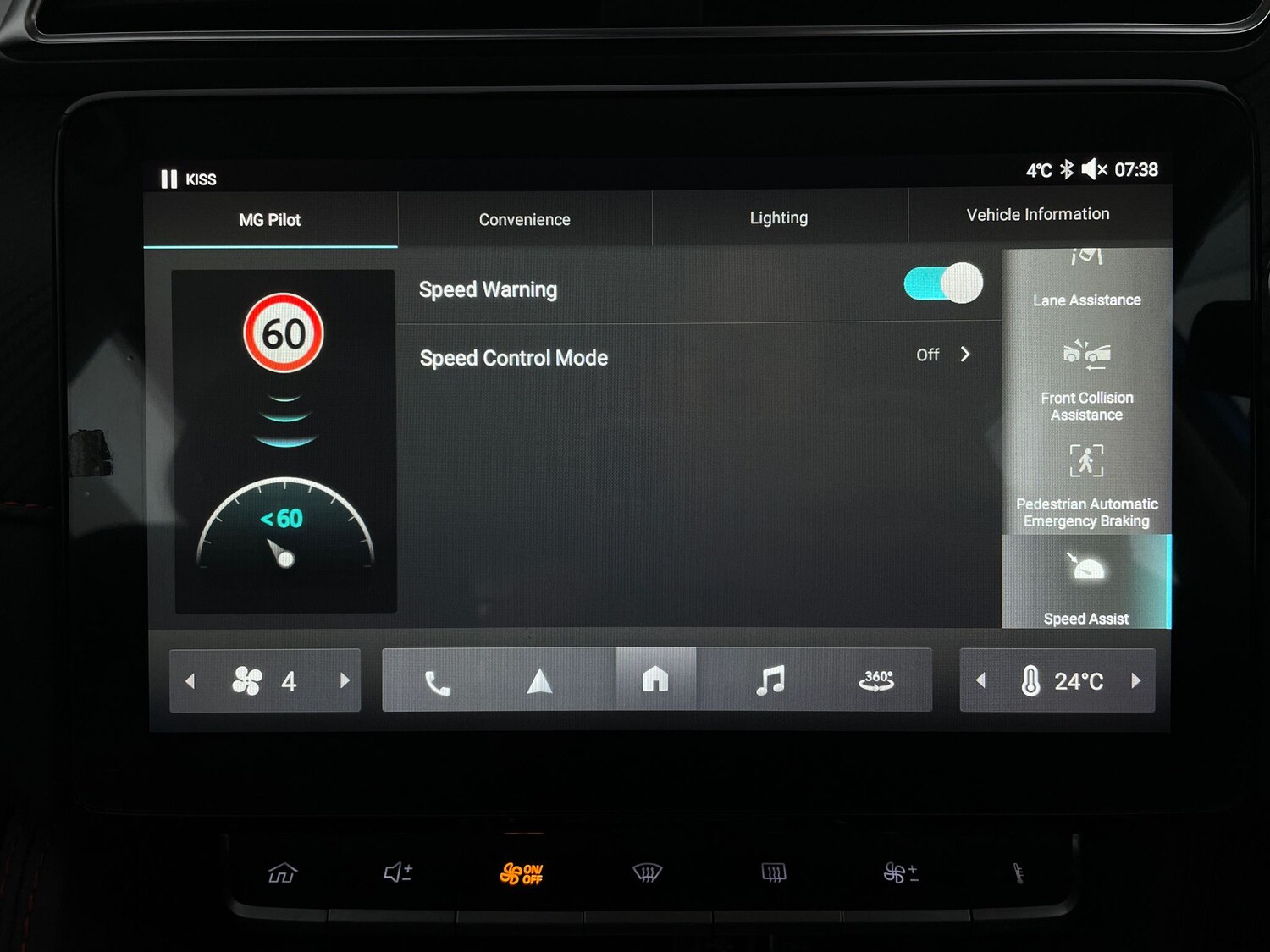 Used MG MG ZS 2023 for sale - 78012354: Photo 22