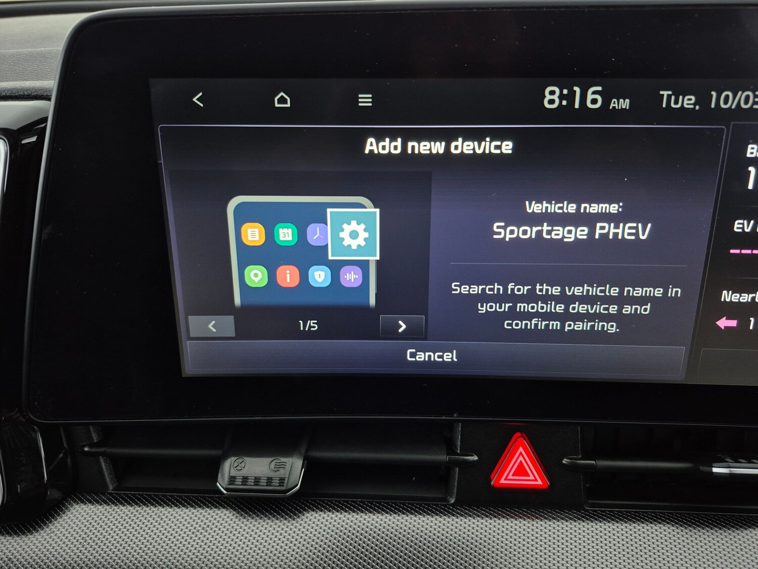 Used Kia Sportage 2023 for sale - 77815090: Photo 19