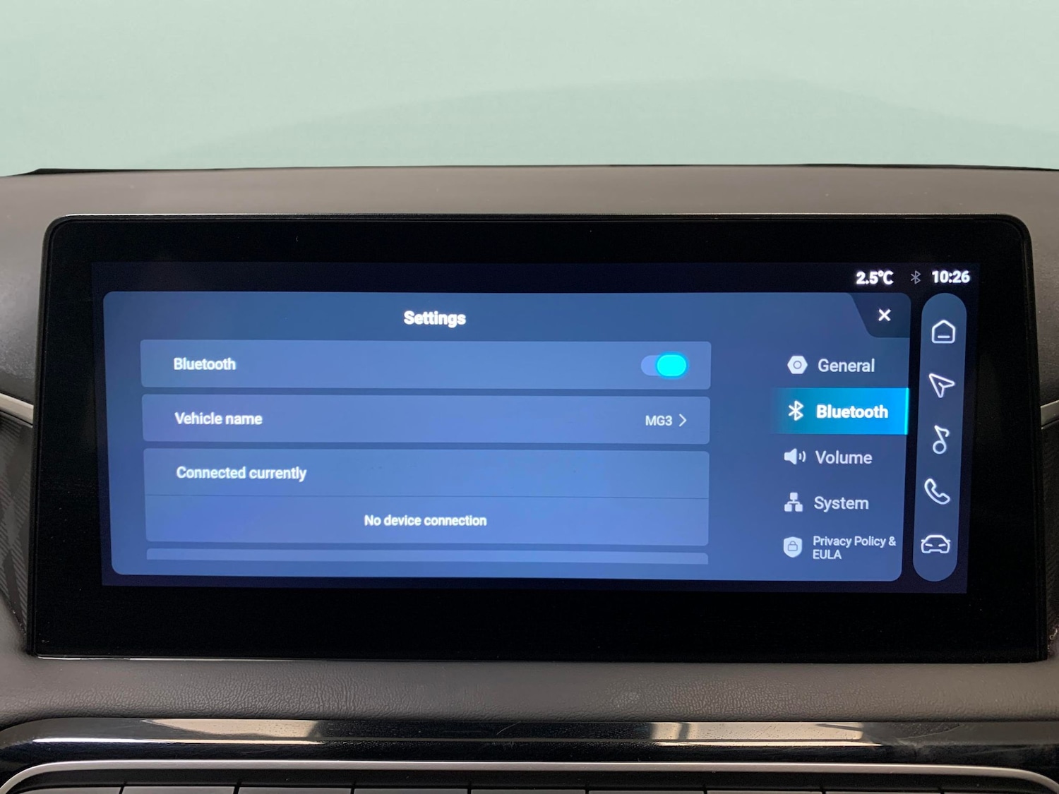 Used MG MG3 2025 for sale - 77160911: Photo 17