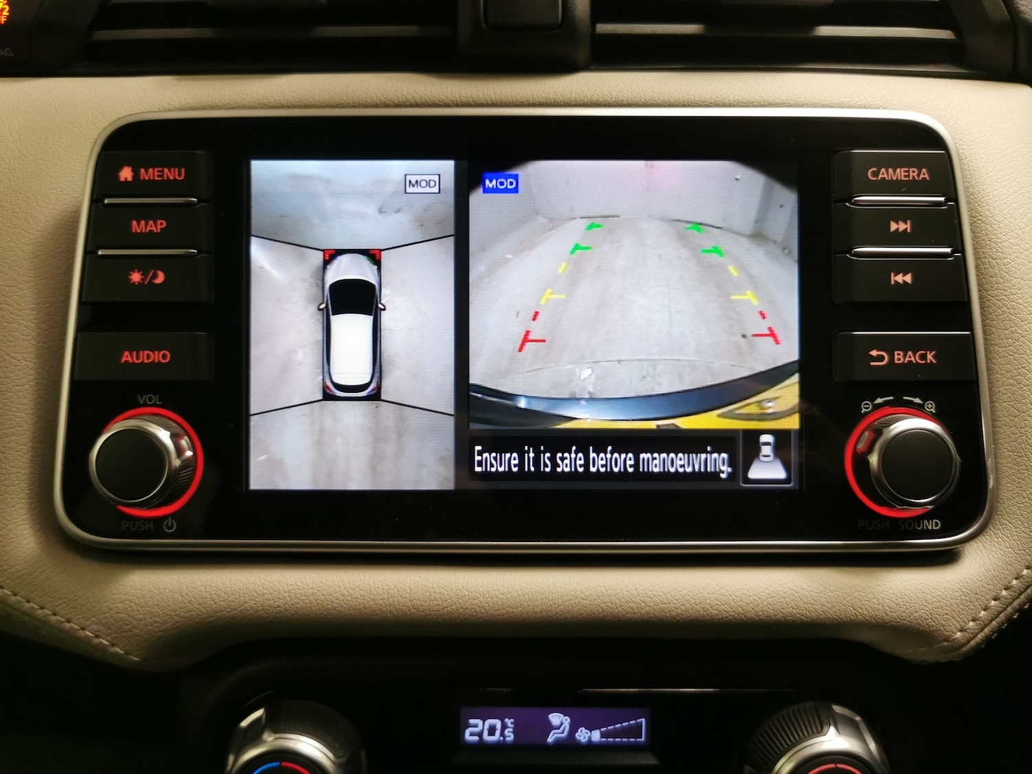 Used Nissan Micra 2022 for sale - 76332917: Photo 9