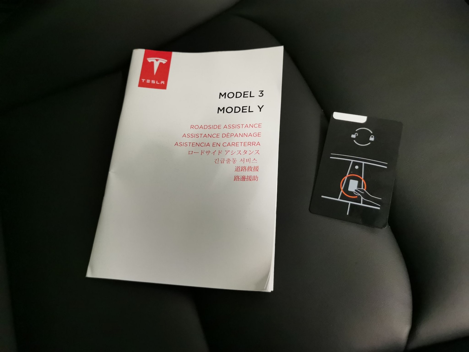 Used Tesla Model Y 2022 for sale - 77043637: Photo 32