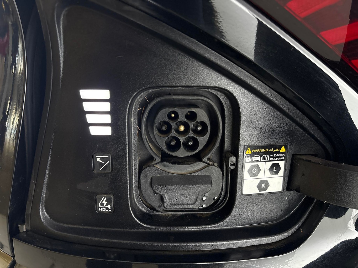 Used Kia EV6 2023 for sale - 77797221: Photo 42