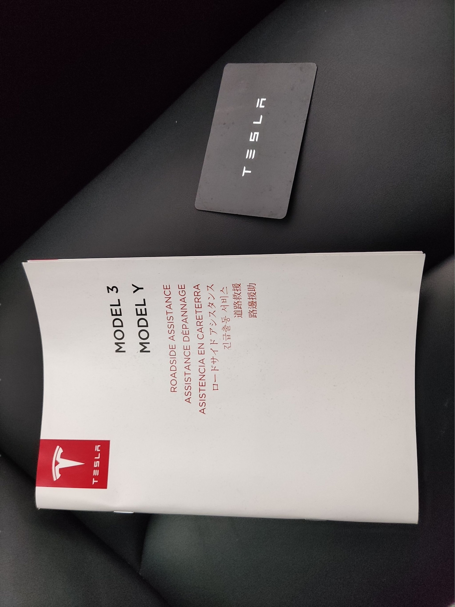 Used Tesla Model 3 2021 for sale - 78023055: Photo 39