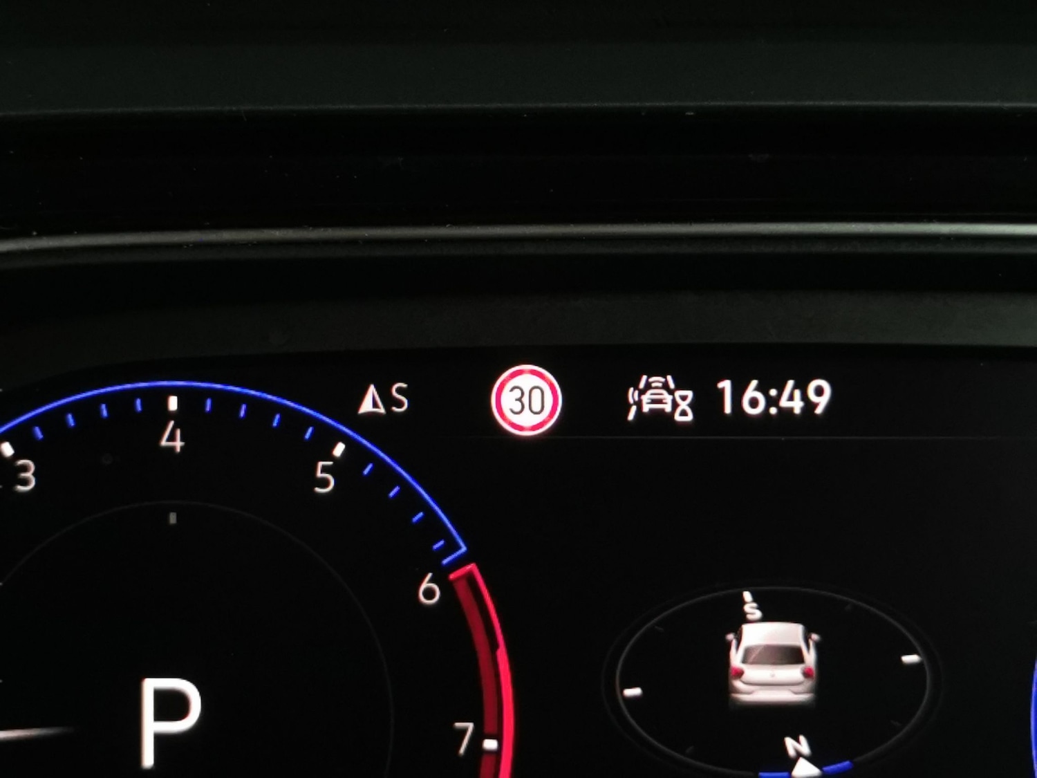 Used Volkswagen Polo 2023 for sale - 78104002: Photo 19