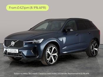 Used Volvo XC60 2022 for sale - 79514907: Photo
