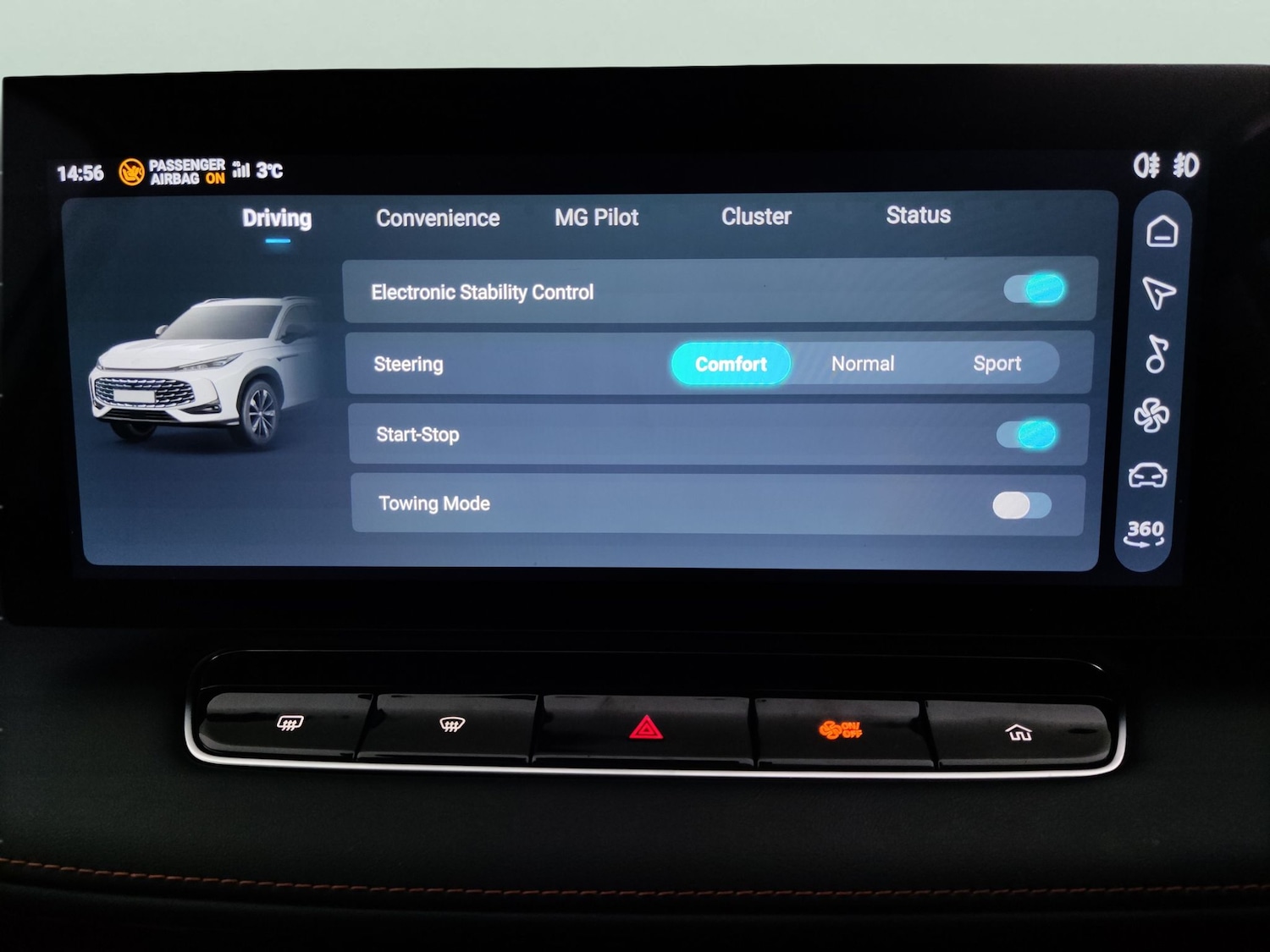 Used MG MG HS 2025 for sale - 77965706: Photo 18