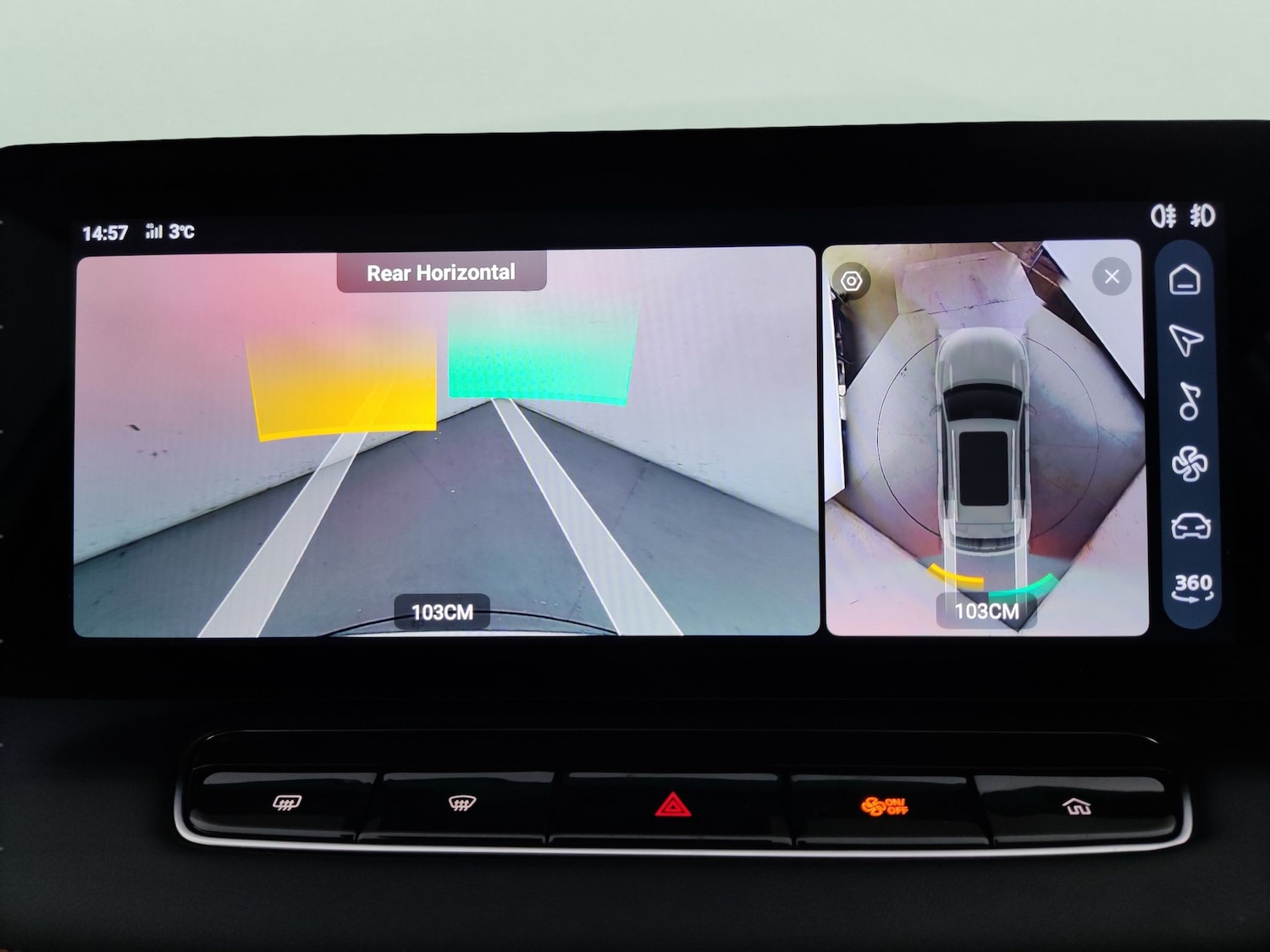 Used MG MG HS 2025 for sale - 77965706: Photo 5