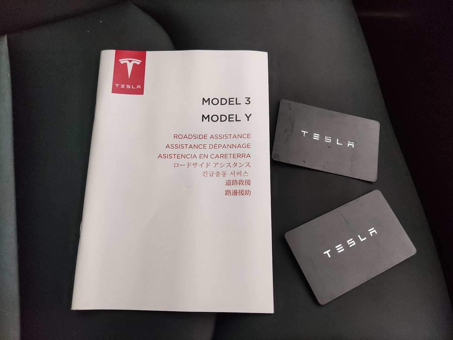 Used Tesla Model Y 2022 for sale - 77974382: Photo 36