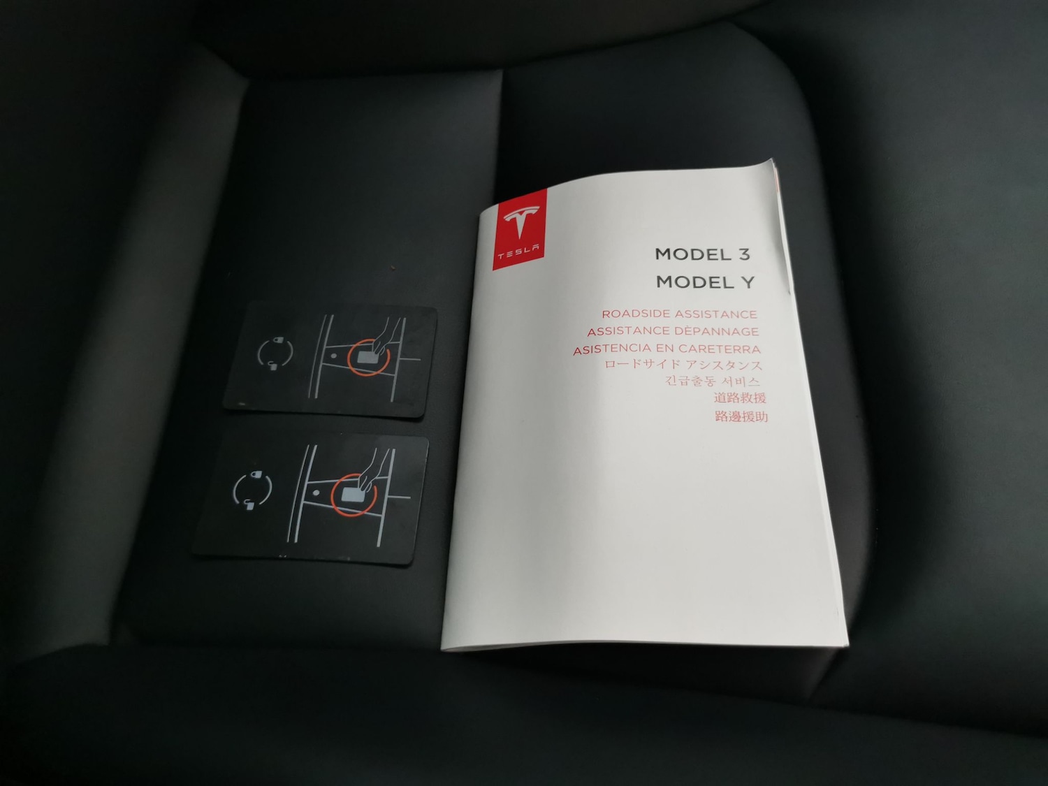 Used Tesla Model Y for sale - 77475468: Photo 36