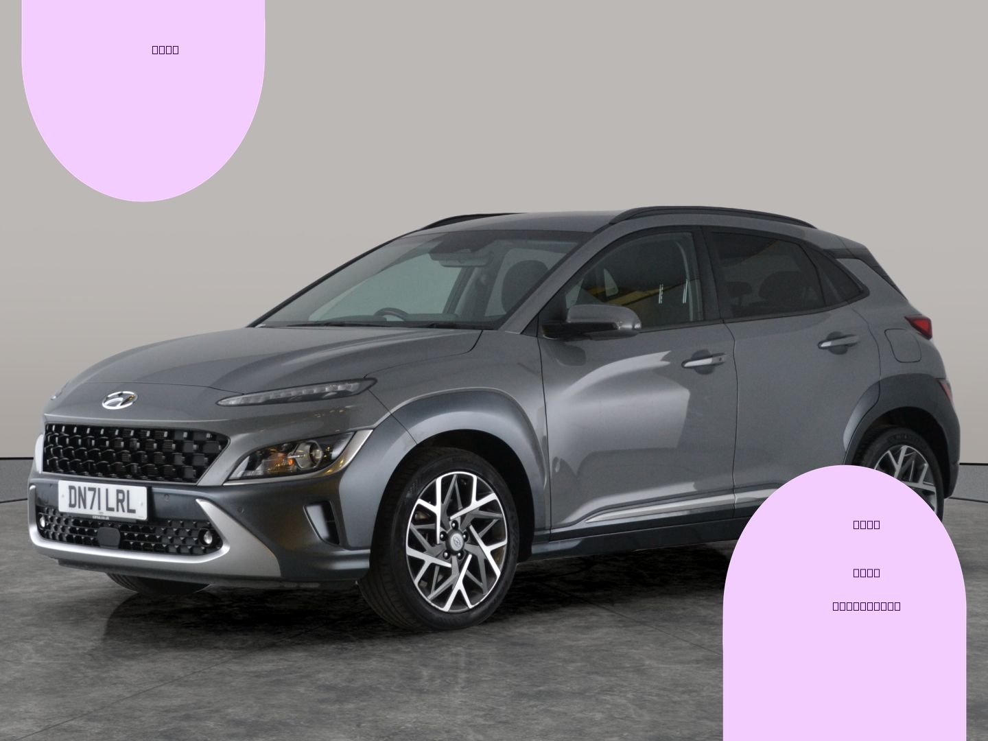 Used Hyundai KONA 2021 for sale - 76626204: Photo 1