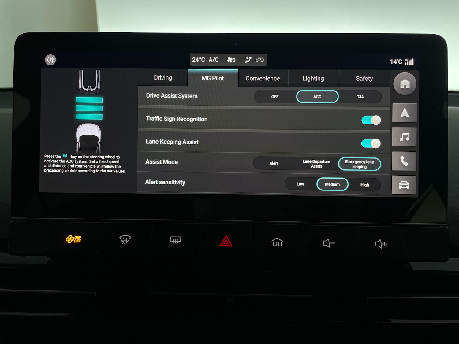 Used MG MG4 2023 for sale - 77804225: Photo 27