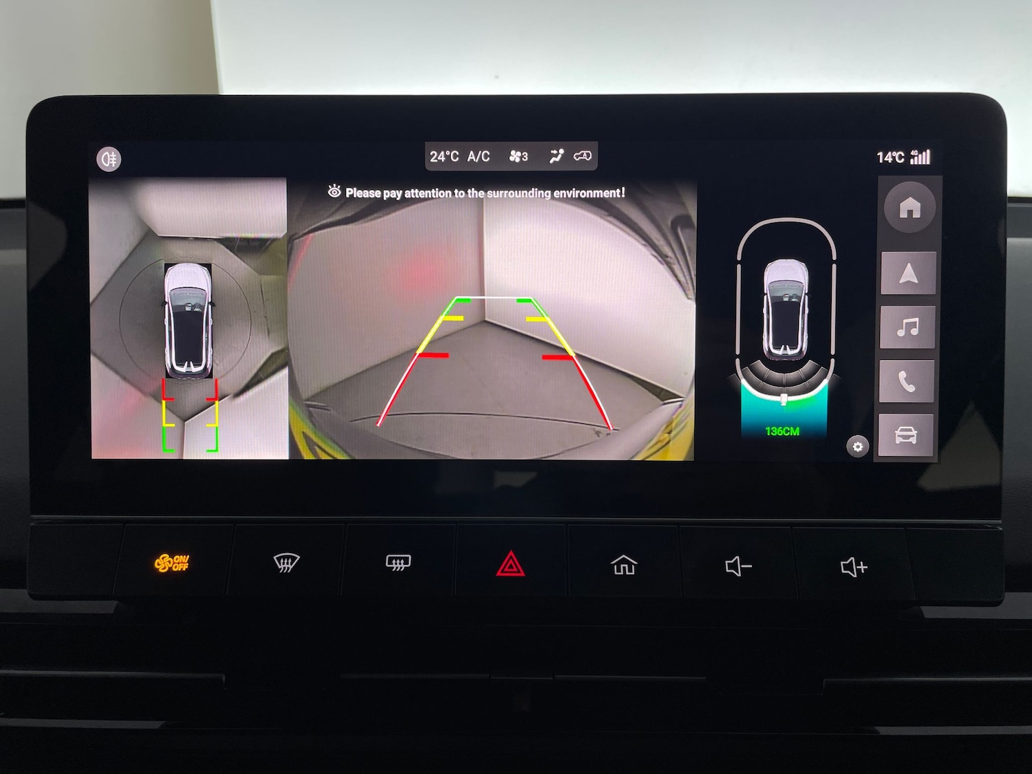 Used MG MG4 2023 for sale - 77804225: Photo 5