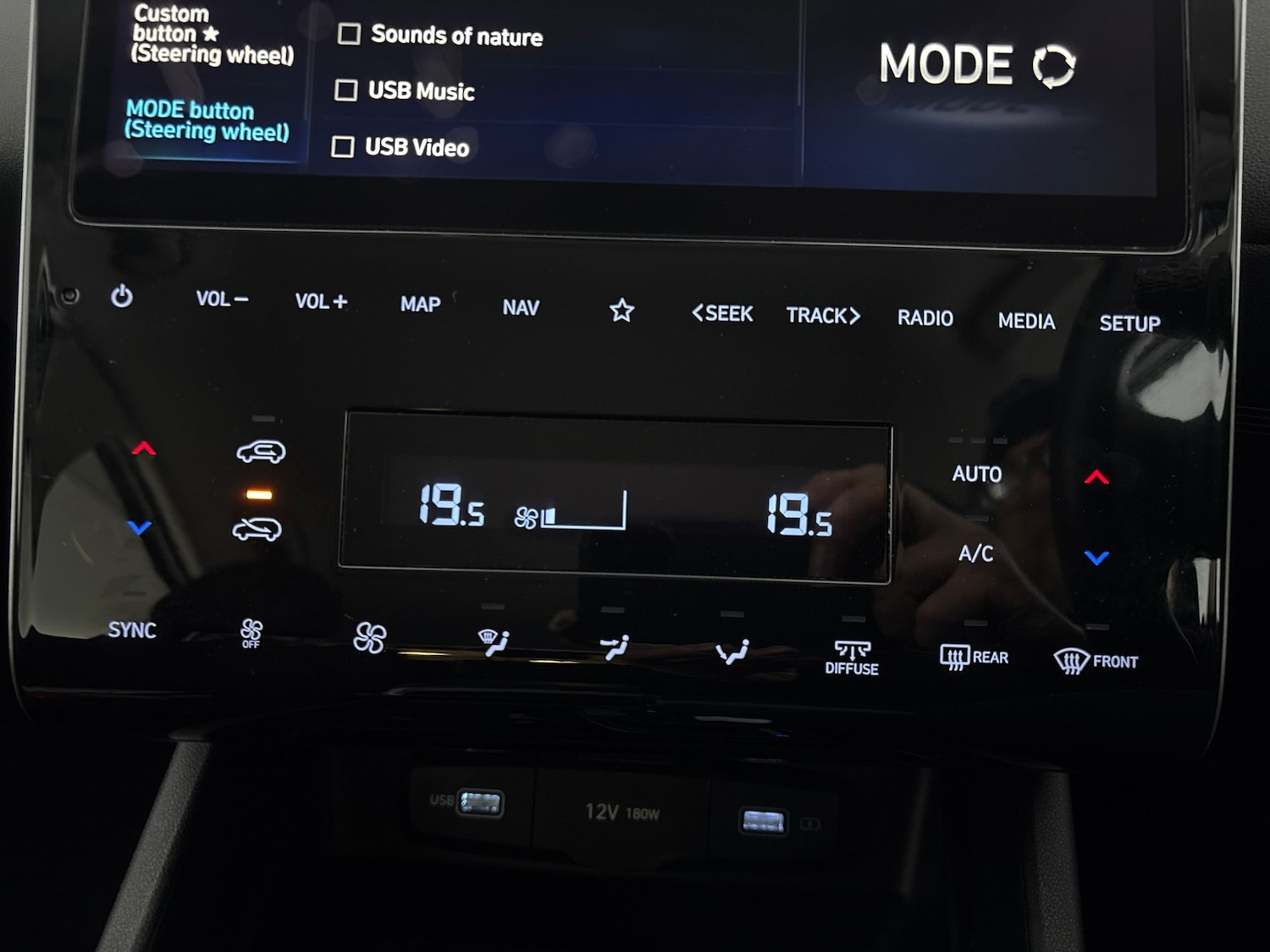 Used Hyundai TUCSON 2023 for sale - 77241328: Photo 15