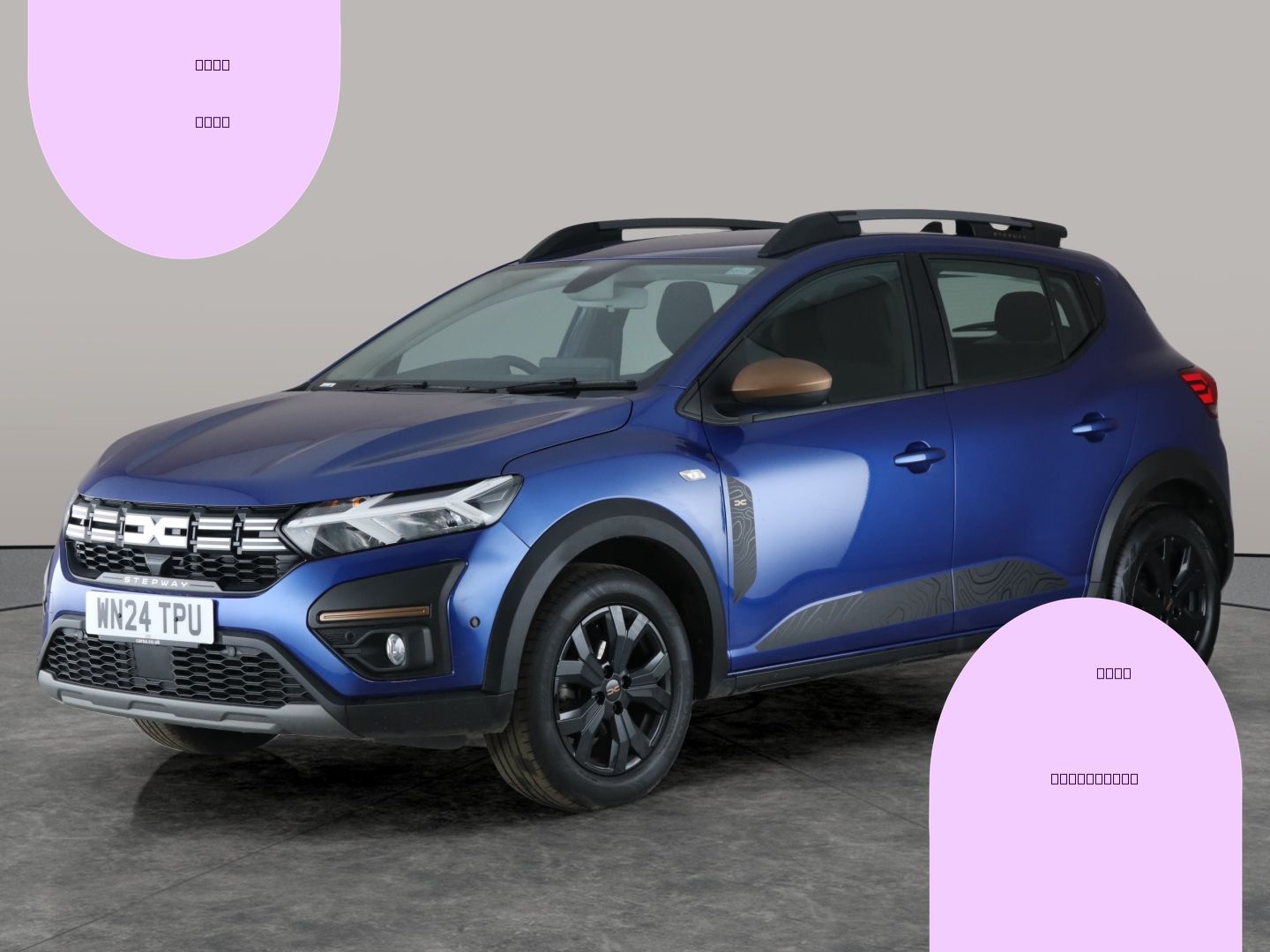 Used Dacia Sandero Stepway 2024 for sale - 76626206: Photo 1