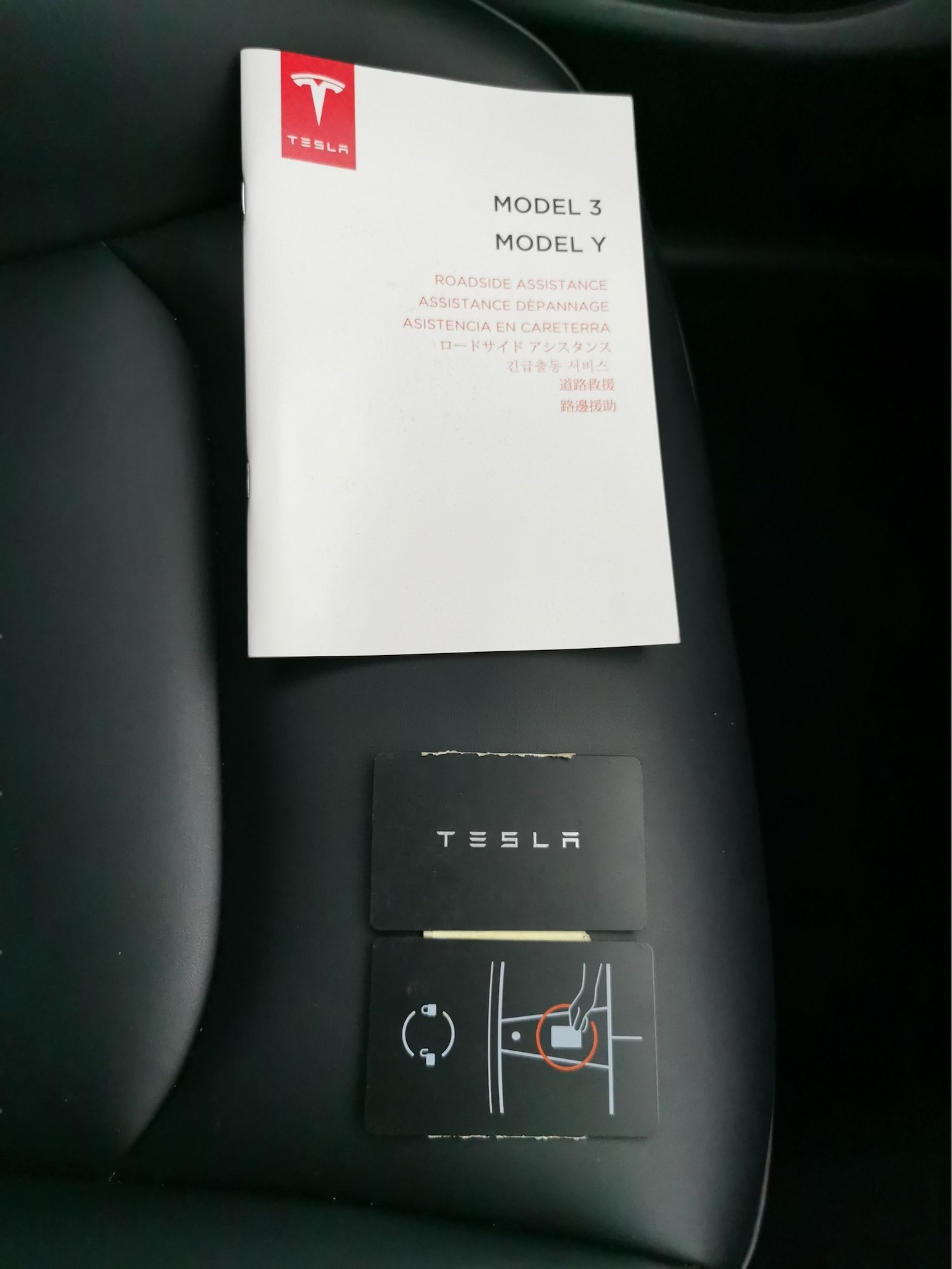 Used Tesla Model Y 2022 for sale - 77110191: Photo 35