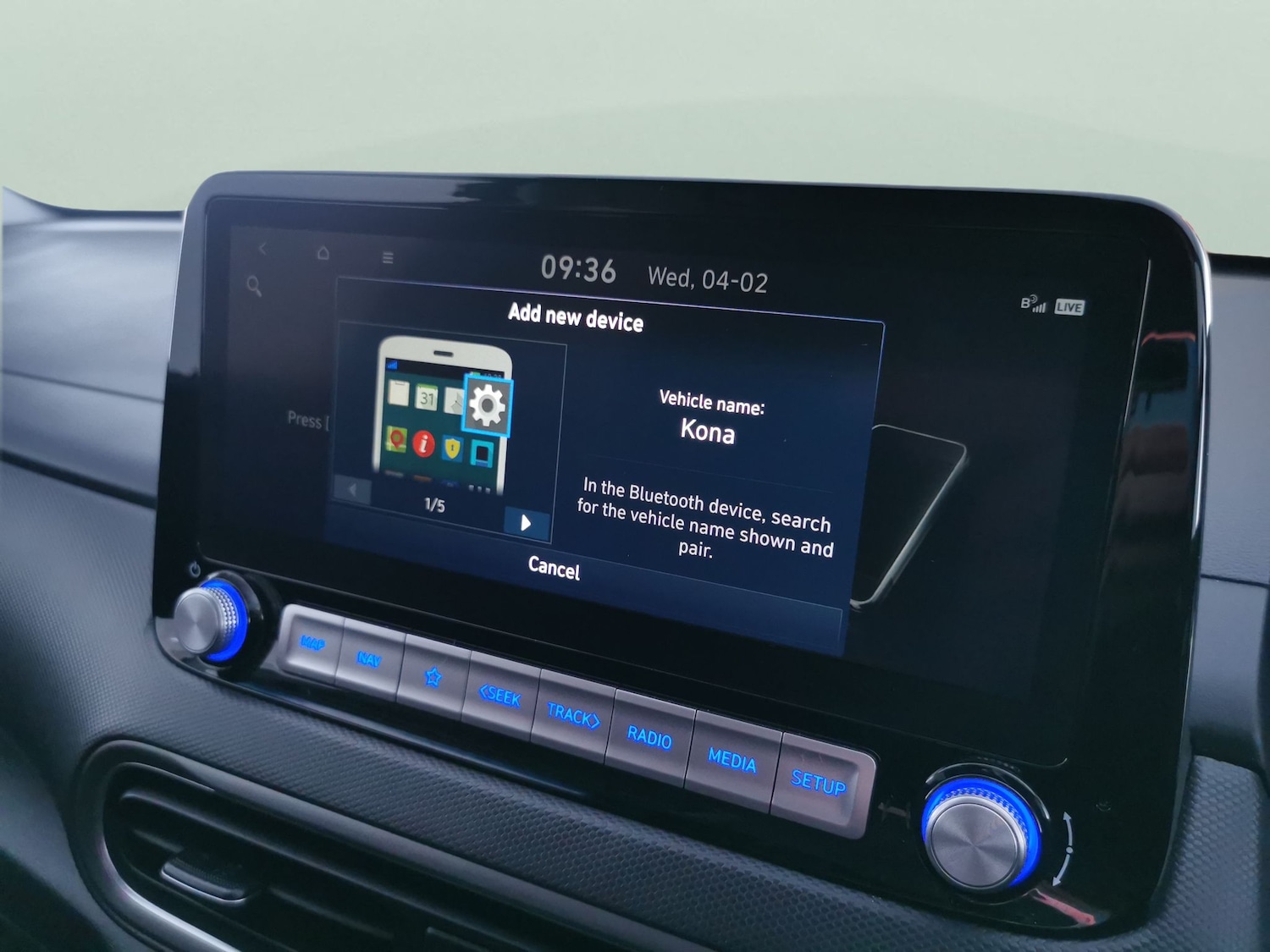 Used Hyundai KONA 2023 for sale - 77432413: Photo 15