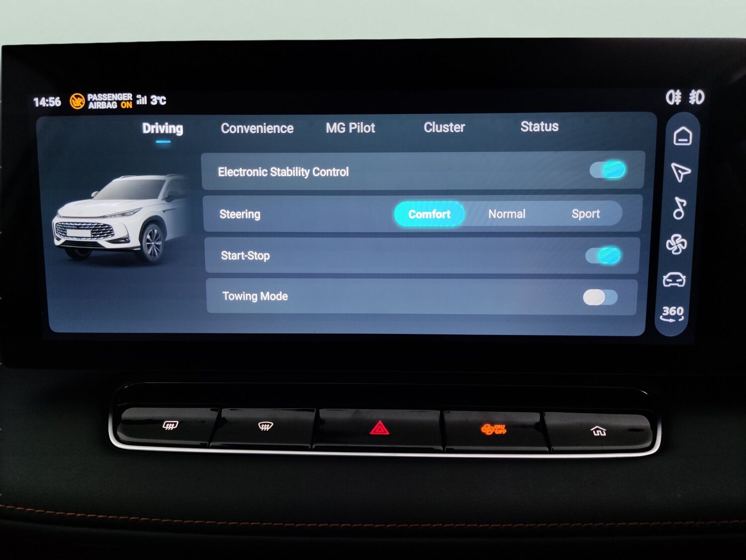 Used MG MG HS 2025 for sale - 78061716: Photo 18