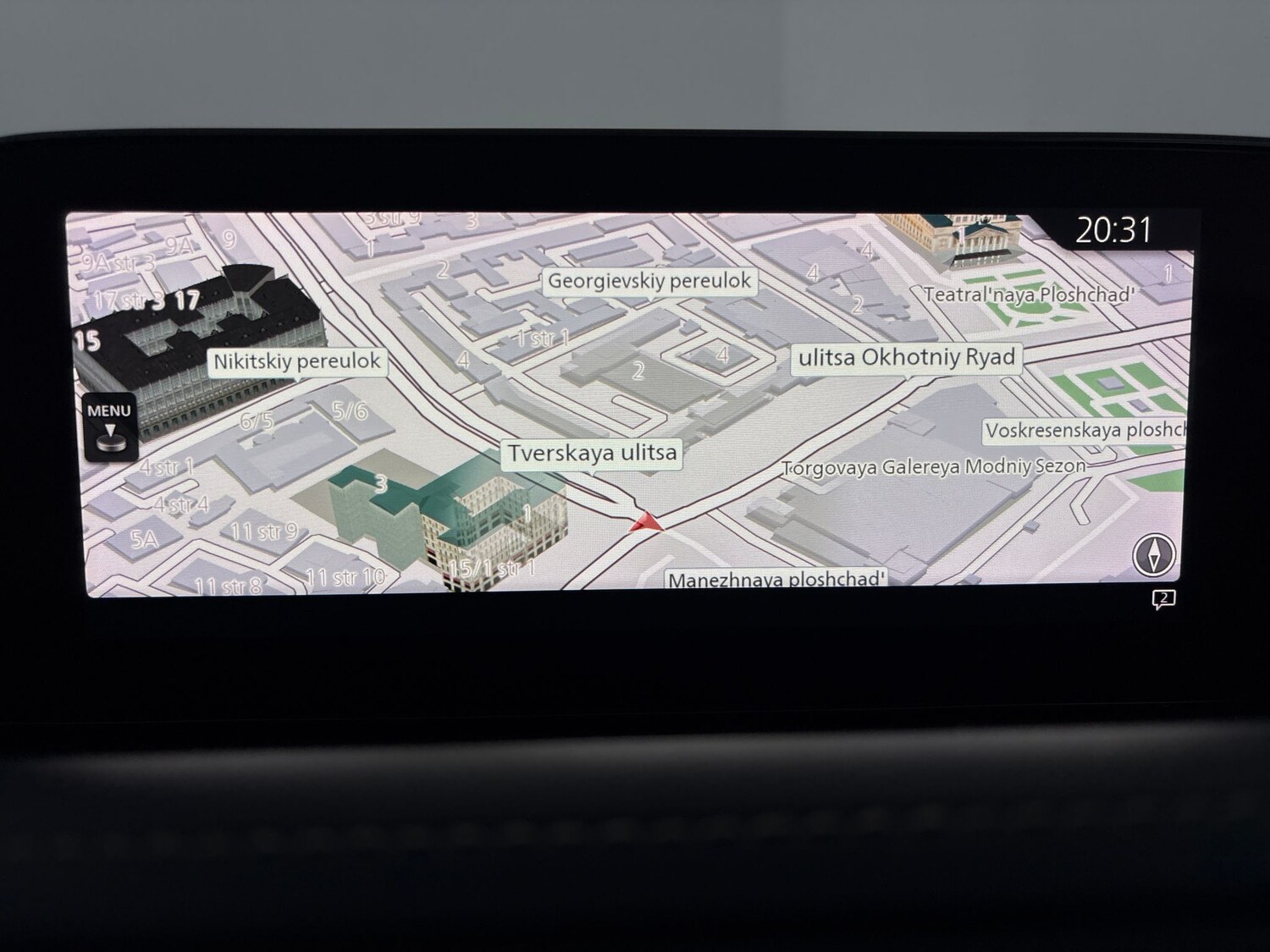 Used Mazda CX-30 2020 for sale - 77499937: Photo 6