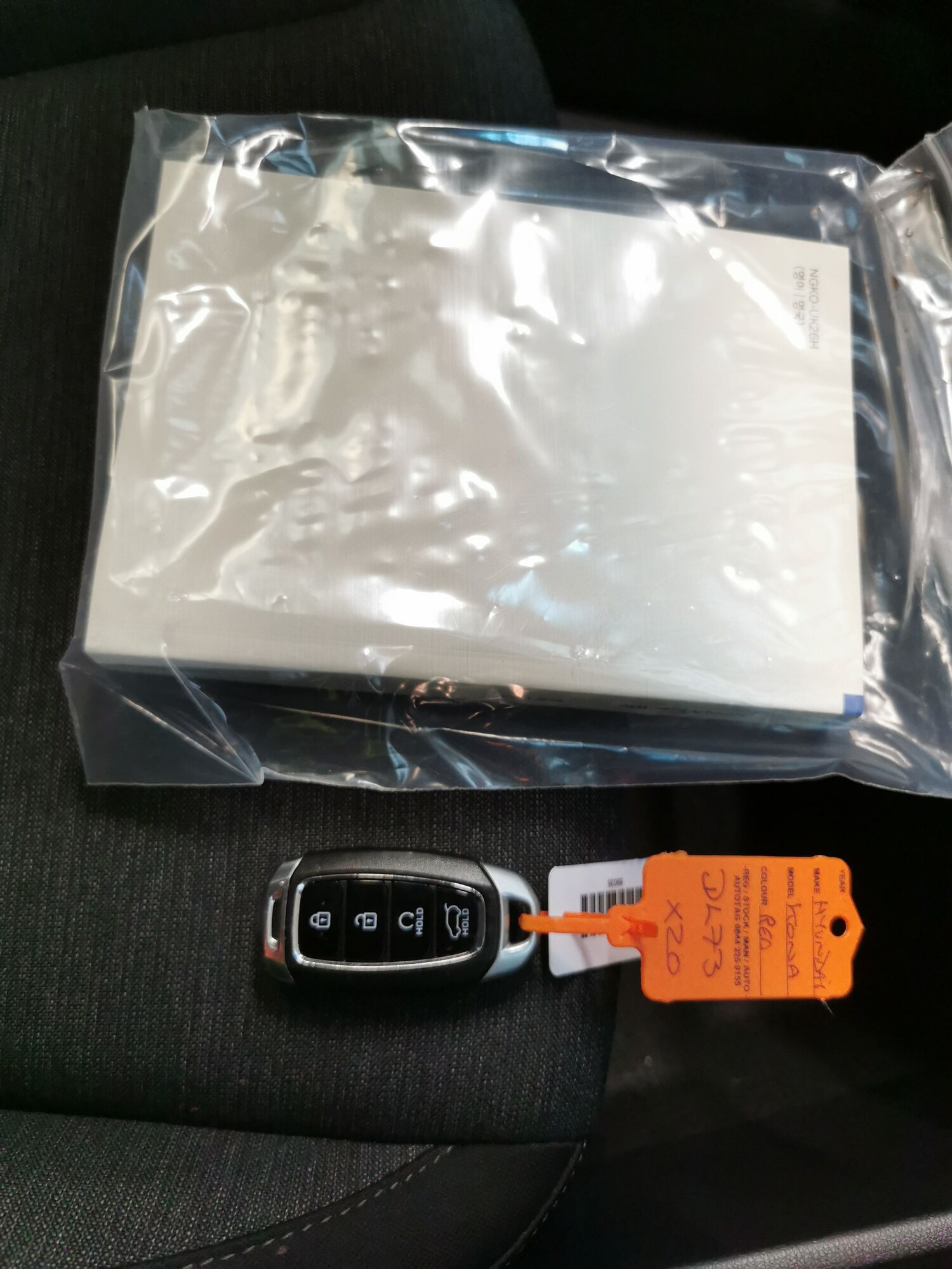 Used Hyundai KONA 2023 for sale - 77888174: Photo 36